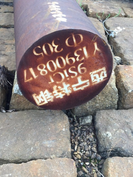 四子王9CrSi工具钢