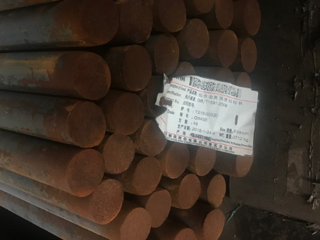 四子王18Cr2Ni4WA合金结构钢