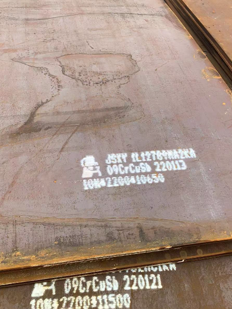 四子王ND耐酸钢板