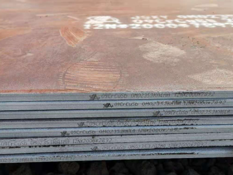 四子王09CrCuSb耐酸钢板